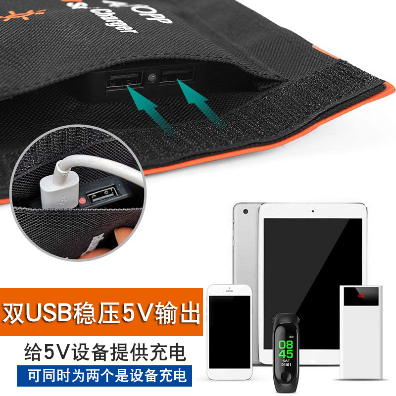 Borsa di ricarica pieghevole p - Folding Solar Panel recensione e prezzo